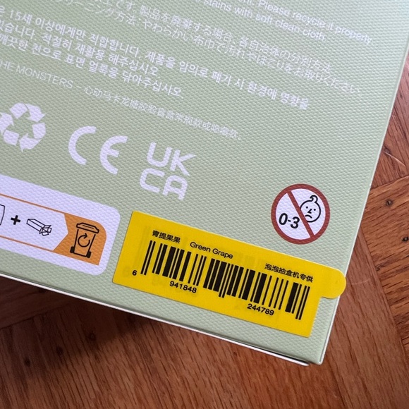 Labubu Exciting Macaron Green Grape NEW NWT - Picture 4 of 5